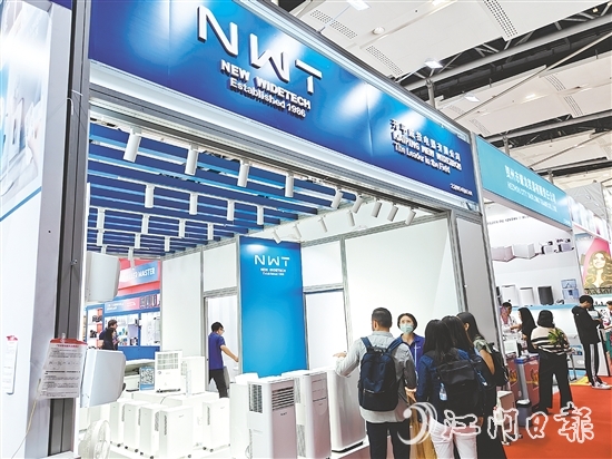 據(jù)不完全統(tǒng)計(jì)，第137屆廣交會(huì)上，開平參展企業(yè)將展示產(chǎn)品超3700件，其中新品800多件。