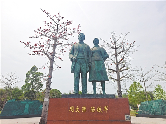 周文雍、陳鐵軍烈士陵園位于百合鎮(zhèn)。