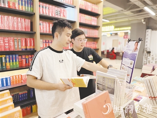 臺山市推動全民閱讀，促進(jìn)閱讀空間遍地開花，讓書香氛圍日益濃厚。
