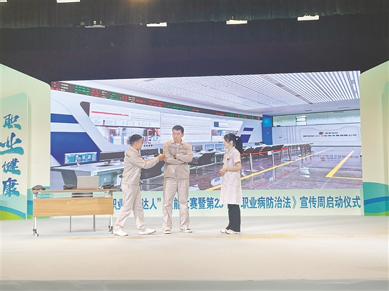 比賽現(xiàn)場，選手展示自己的技能。