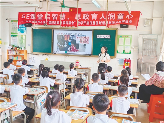 杜阮鎮(zhèn)瑤蘆小學(xué)課堂展示現(xiàn)場。