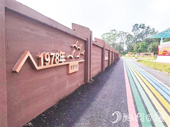 大田鎮(zhèn)將轄區(qū)紅色教育陣地等與鄰近連片景點等串珠成鏈，創(chuàng)新打造集紅色科普研學(xué)、綠色生態(tài)觀光于一體的“初心之路”。