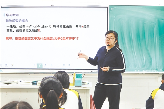 “學(xué)導(dǎo)練”課堂教學(xué)改革成效顯著。