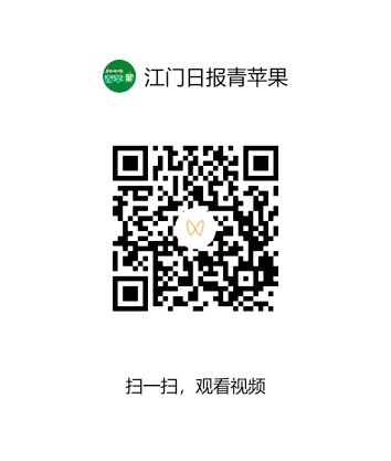 掃一掃，看視頻