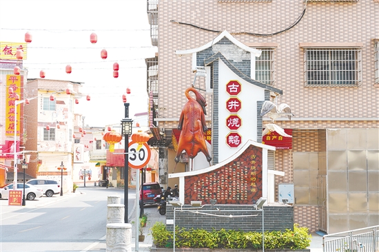 古井鎮(zhèn)天成圩。