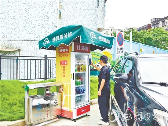 在充電站的設(shè)計和建設(shè)中，臺山公用集團著力完善相關(guān)配套設(shè)施。