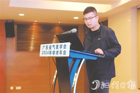 徐碧裕提出的多項(xiàng)創(chuàng)新為氣象服務(wù)行業(yè)開辟了新的增長點(diǎn)。