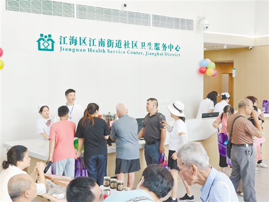 活動現場熱鬧非凡。