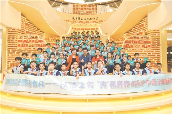 近年來，博富控股在臺山中心圖書館暨“無負今日”城市書房舉辦一系列公益閱讀分享會。