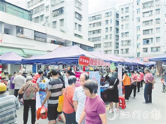 今年，開平市各就業(yè)驛站已舉辦多場招聘活動。