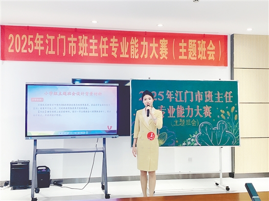 選手們?cè)诒荣愔姓故玖税嘀魅蔚牧己蔑L(fēng)采。