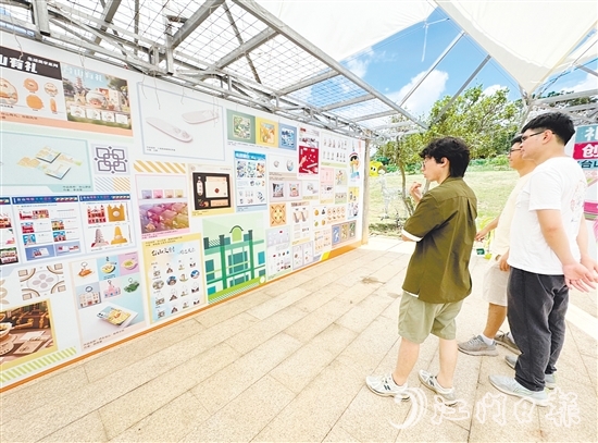 活動(dòng)期間，參賽作品在多個(gè)文旅項(xiàng)目上進(jìn)行展示。