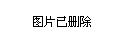 運(yùn)動(dòng)員在泳池中奮勇拼搏，展現(xiàn)水球運(yùn)動(dòng)的力量與技巧之美。