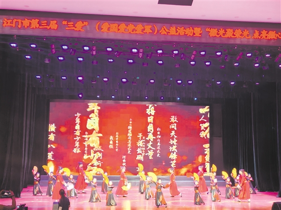 軍人子女、軍屬代表等精心準(zhǔn)備了紅色文藝節(jié)目，以藝術(shù)的形式展現(xiàn)軍民魚水情深和革命精神傳承。