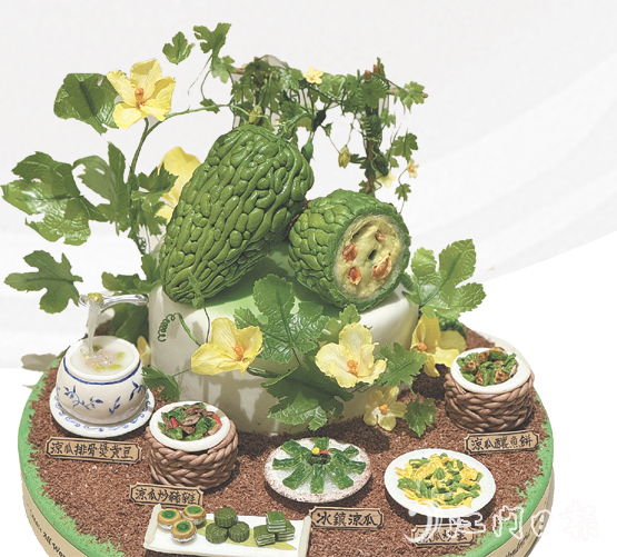 陳淑婷制作的翻糖蛋糕，完美復(fù)刻了新鮮涼瓜的形態(tài)和經(jīng)典涼瓜菜式的精髓。
