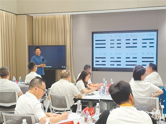 講座現(xiàn)場。