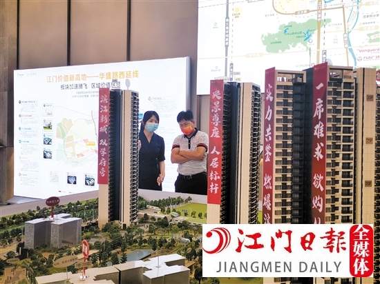 6月房地產(chǎn)市場逐漸回暖。