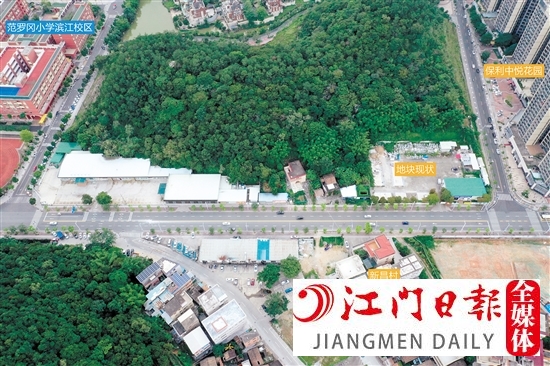 蓬江今年首宗商住用地由濱江建設(shè)競得。