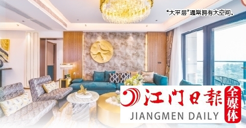 “大平層”通常擁有大空間。