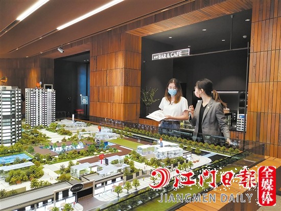 “豪宅線”調(diào)整，利好剛改購房者。