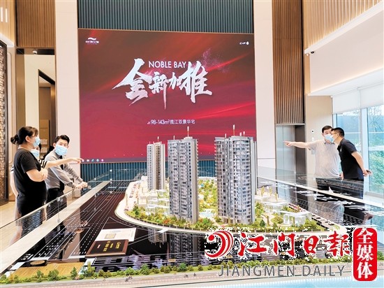 濱江新區(qū)成市民置業(yè)的熱門區(qū)域。