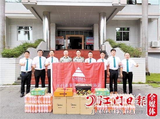 “八一慰問送清涼，不忘初心魚水情