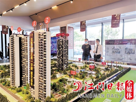 9月江門(mén)一手住宅成交量環(huán)比、同比均有增長(zhǎng)。