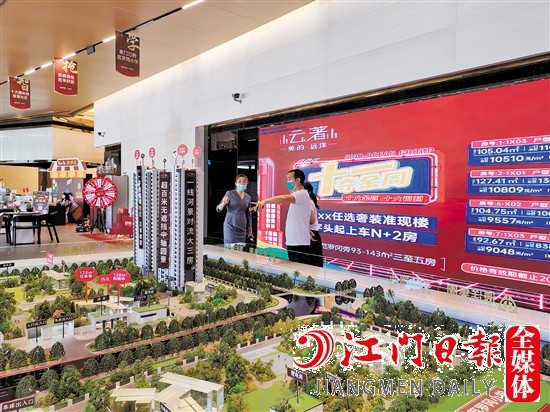 10月全市一手住宅成交環(huán)比、同比均有增長，房地產(chǎn)市場加速恢復(fù)。