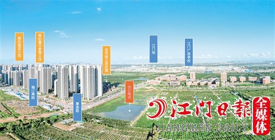 新會45號地示意圖。