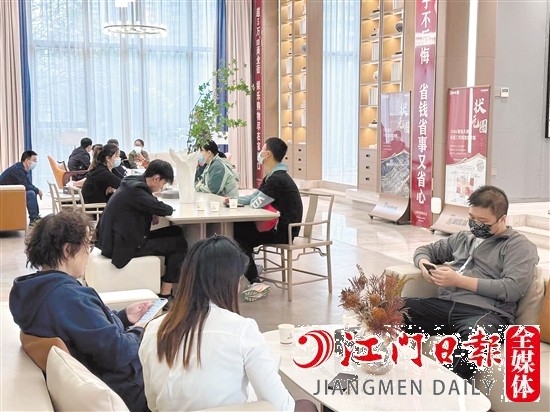 2月江門樓市加速回暖。