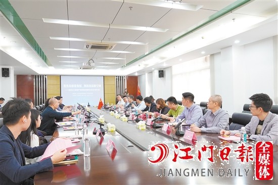 行業(yè)大咖齊聚一堂。