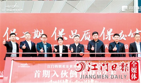 誓師大會現(xiàn)場。