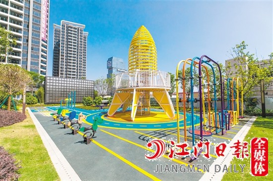 博學(xué)名苑火箭樂園。