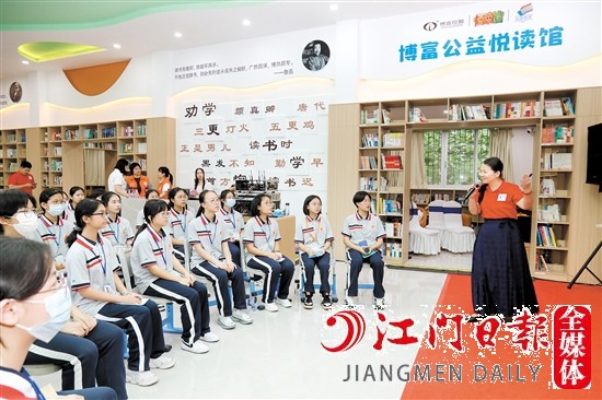 活動當天，兩座“悅讀館”同步舉行了閱讀分享會。