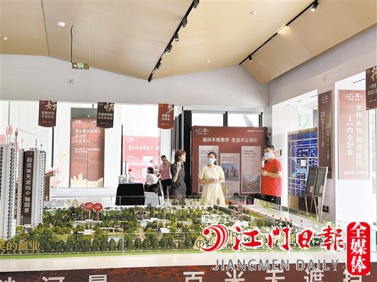 不少房企推出“6·18”促銷活動。