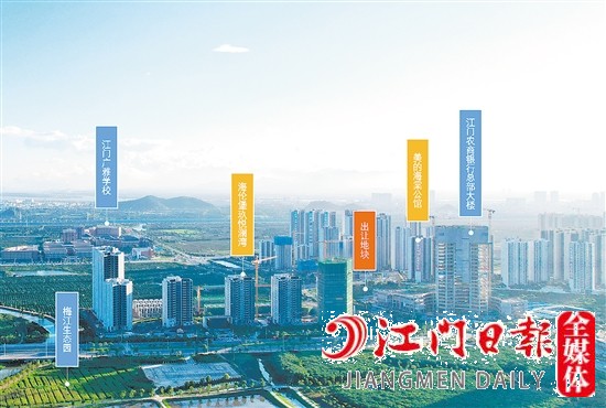 出讓地塊示意圖。