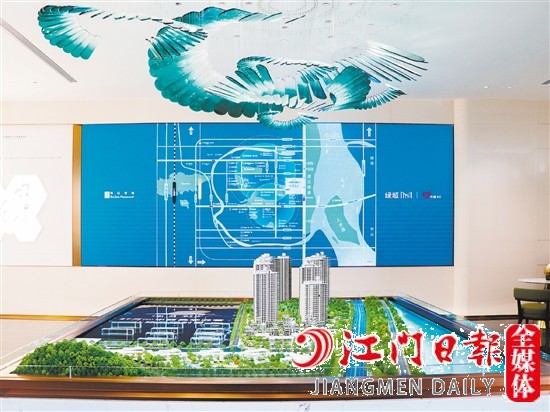 綠城濱江·潮聞東方營銷中心已開放。