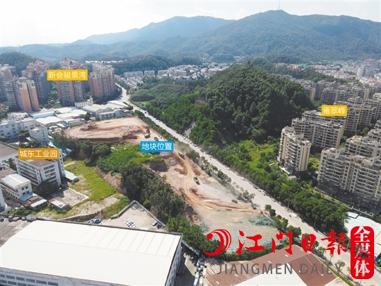 新會圭峰板塊一商住用地實景圖。