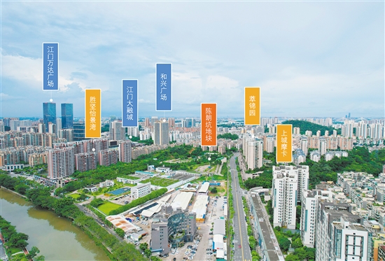 陳朗坑地塊實景圖。