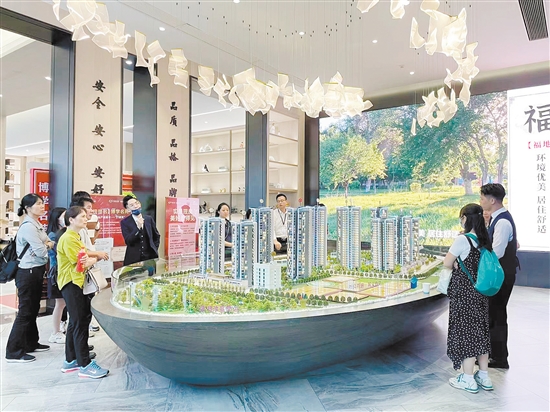 消費(fèi)者在購(gòu)房時(shí)應(yīng)詳細(xì)了解相關(guān)情況。