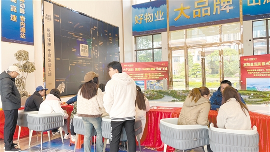 交付現場。