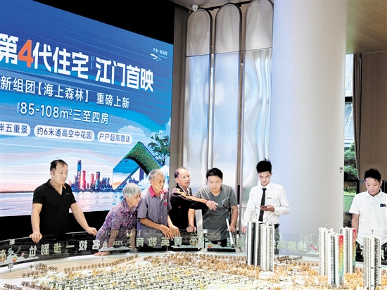 不少樓盤(pán)促銷優(yōu)惠力度較大，吸引市民目光。