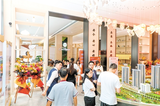 本地房企開展“以舊換新”活動(dòng)。