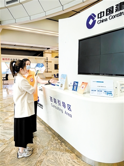 公積金貸款利率調(diào)整后，吸引更多市民辦理。