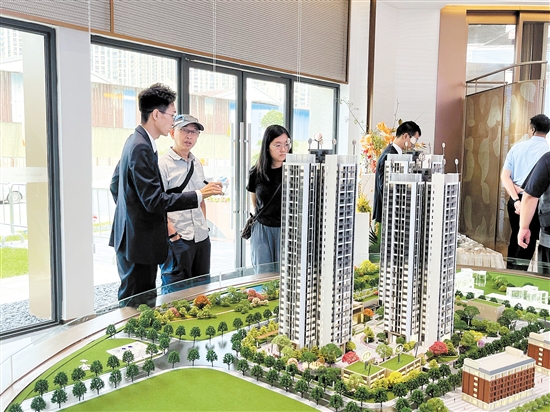 LPR再下降，利好江門樓市。