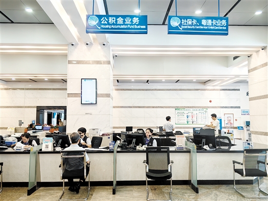 與單位終止勞動關(guān)系提取住房公積金可現(xiàn)場辦理。