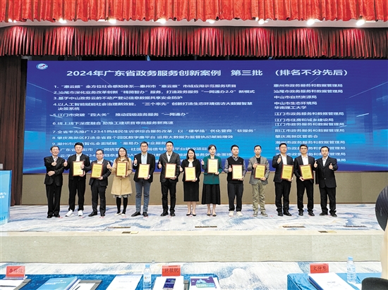 我市“線上線下深度融合，助推工建項目審批服務(wù)新高速”經(jīng)驗脫穎而出。