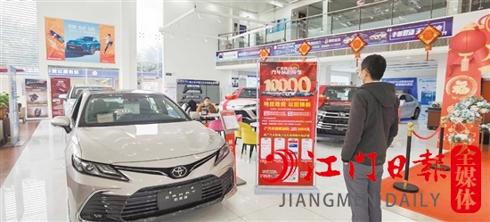 汽車以舊換新專項行動開展以來，受到許多消費者的關(guān)注。