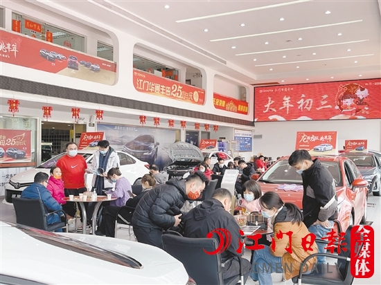 為能享受補貼，不少消費者選擇延遲購車。