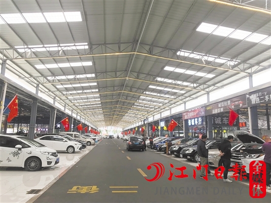 消費者到二手車市場賣車時，建議貨比三家。